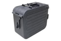 Короб для ПКМ (Черный), Box_PKM/B