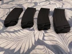 Коробчатый магазин Сайга 12 кал на 8 мест