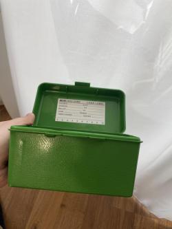 Коробка для патронов mtm