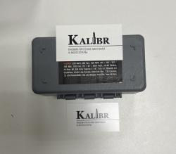  Коробка на 50 штук патронов 308 Win (и схожих калибров)