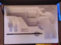 Коробка от Револьвера ICEBERG GR 205