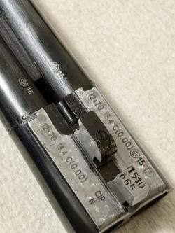 Короткое ружье МР-43КН 12/70, стволы 510 мм