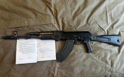 СХП. АК - 103. СКЛАДНОЙ. В ЛЮКСЕ!!!