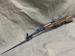 ММГ. СКС. 1949 г. Редкость! 