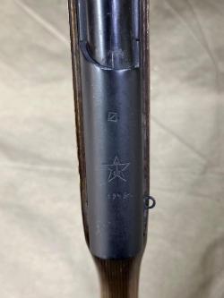 ММГ. СКС. 1949 г. Редкость! 