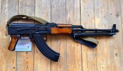 СХП. РПКС. 1967 год.