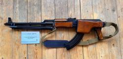 СХП. РПКС. 1967 год.
