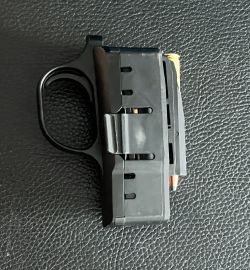 Корпус под магазин с курком (УСМ) Blaser R8 Proff + картридж 30.06