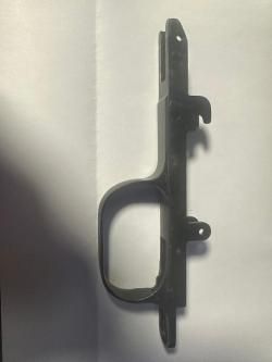 Корпус УСМ СКС