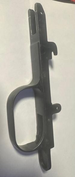 Корпус УСМ СКС