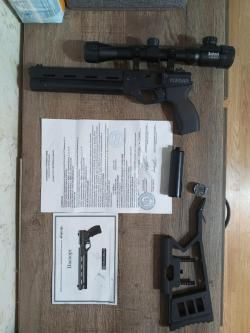 корсар 240 5.5 32