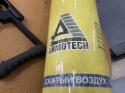 Корсар 6.35 калл