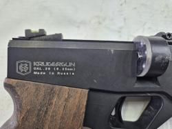 Корсар 6.35 ультра компакт 