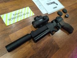 Корсар Крюгерган Компакт + Новый Прицел в ПОДАРОК