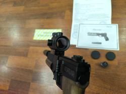 Корсар Крюгерган Компакт + Новый Прицел в ПОДАРОК