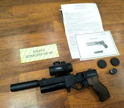 Корсар Крюгерган Компакт + Новый Прицел в ПОДАРОК