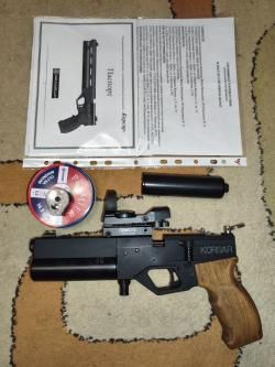 Корсар Ультра Компакт 5.5 мм Krugergun (Крюгерган).