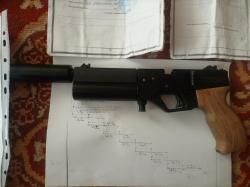 Корсар ультра компакт 6.35