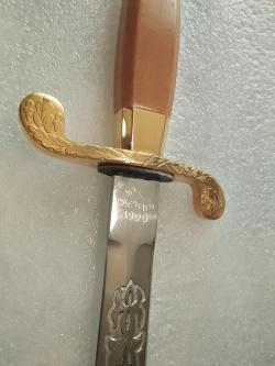 Кортик Морской ВМФ