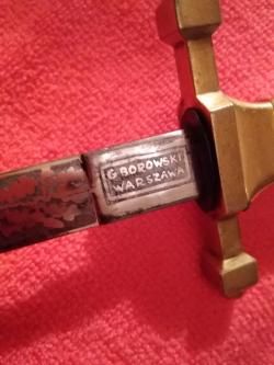 Кортик Морской