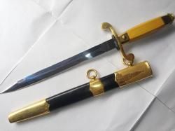 Кортик офицерский общевойсковой ЗИК – 1955 г.