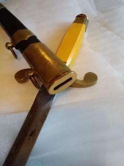 Кортик ВМФ СССР 