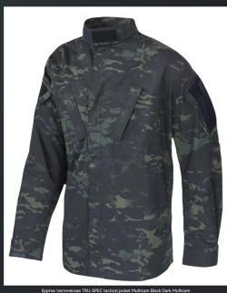 костюм ACU от Tru-Spec tactical Multicam Black Dark.Размер L