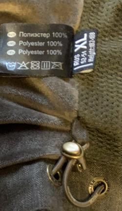 Костюм для охоты, демисезонный, PRIDE, Winchester, коричневый, размер 54 (XL)