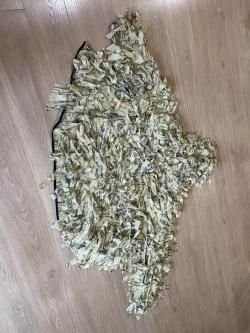 Костюм маскировочный Леший