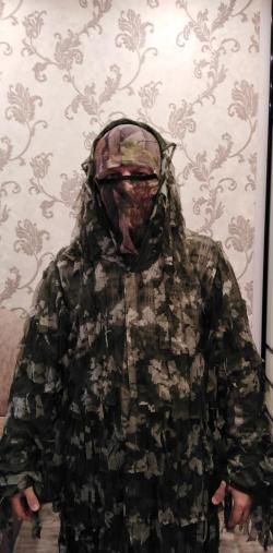 Костюм маскировочный 