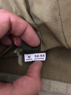 Костюм мультикам