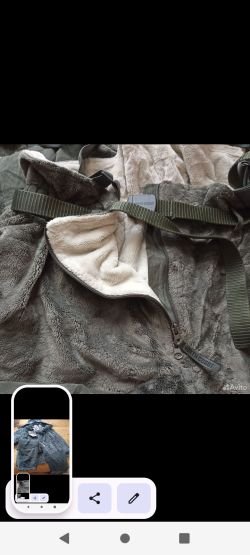 Костюм зимний NORTH COAST