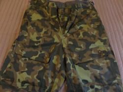 Костюмы лётные