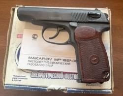 Кованый мр-654к 12 год