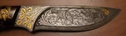 Кованый нож "Охота"