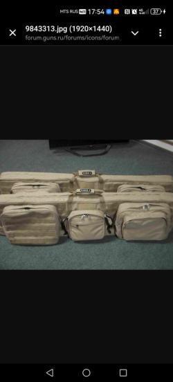 Коврики под сошки, мат-кейсы,ремни биатлонного типа, тактические коврики- все под.заказ.