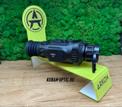 Kpeдит. Тепловизор прицел Arkon Arma SR25