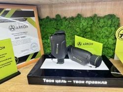Kpeдит.Тепловизор Arkon Nevis SN25