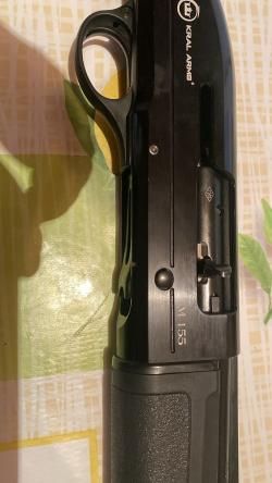 Крал армс 155