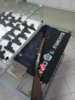 Kral Arms Azarax, кл. 20х76