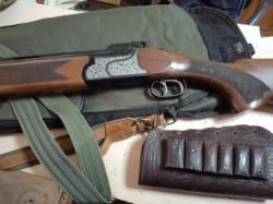 Крал армс М-27 