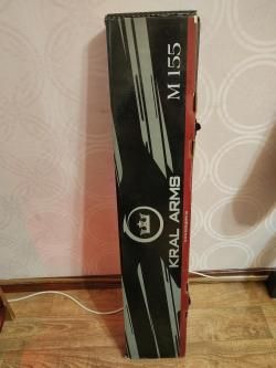 Kral Arms M155