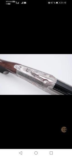 KRAL ARMS ST500 ELITE FXR