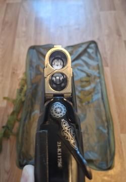 Kral Arms Tundra