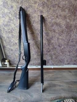 KRAL ARMS