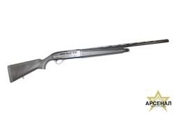 KRAL Azarax One, 12/76, пластик, однозарядное 3 д/н, 710 мм. БЕЗ СТАЖА 