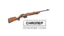 НОВИНКА В ОРУЖЕЙНОМ САЛОНЕ "СНАЙПЕР" НИЖНИЙ НОВГОРОД Kral KR 308 Win орех (560)