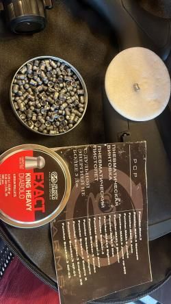 Крал Панчер макси 3 кал.6,35мм (До 3Дж)