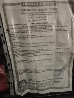 Kral Puncher Breaker 3 + оптика + компрессор 12v\220v + кейс + насос