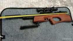 Kral Puncher Breaker 3, 5,5 мм